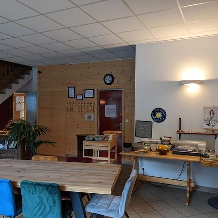 L'Auberge D'Eygliers المظهر الخارجي الصورة